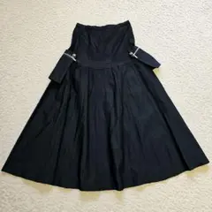 Item thumbnail for item c31e4511-50c1-4f27-a476-e5e50941b7ee