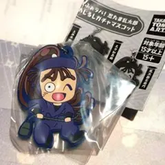 尾浜勘右衛門【忍たま】でふぉラバ◆めじるしマスコット