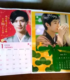 Item thumbnail for item 15aede21-0624-4d51-86c4-1fcc815dc5ea