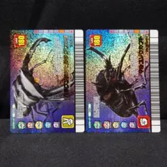 PSA10　マルスゾウカブト　ダイヤモンドブルー SEGA - 甲虫王者ムシキング マルスゾウカブト 2007年