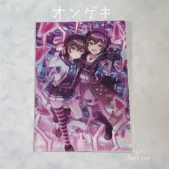 2025年最新】オンゲキ クリアファイルの人気アイテム - メルカリ