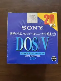 フロッピーディスク 2D 5インチ 10枚入り - メルカリ