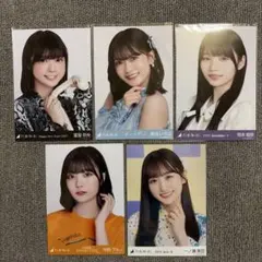 乃木坂46 生写真まとめ売り 5期生② - メルカリ