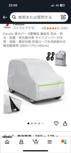 Item thumbnail for item 706985aa-9dad-4a2a-aa31-562fee80194d