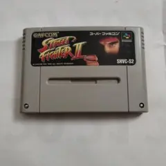 Street Fighter II スーパーファミコン ソフト