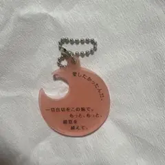 2026年最新】残像の愛し方の人気アイテム - メルカリ