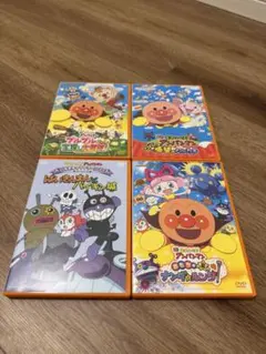 それいけ！アンパンマン DVD 4枚セット