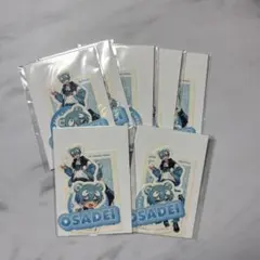 さおこ様専用ページ