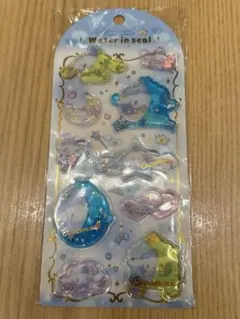 シナモロール　キラキラ　ウォーターinシール　サンリオ　正規品　新品未使用