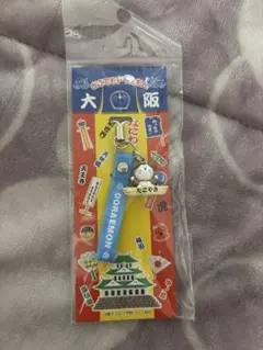 2025年最新】どこでもドラえもん 根付けの人気アイテム - メルカリ