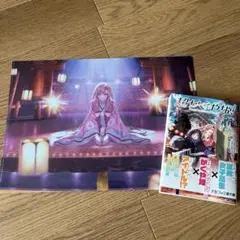 新品/特典付】小説 超かぐや姫！ ゲーマーズ限定 クリアファイル