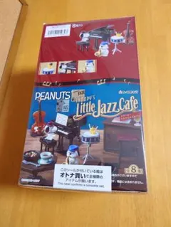 新品未開封リーメント スヌーピー HAPPY CAMP 全8種 コンプリート