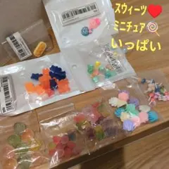 最終☆ミニチュアスイーツまとめ売り♥シルバニア　ゼリー　キャンディ　グミ