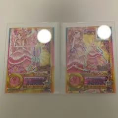 アイカツスターズ！ 香澄真昼