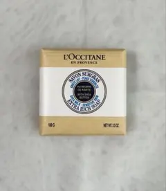 【未使用】L'Occitane シアバターソープ 100g