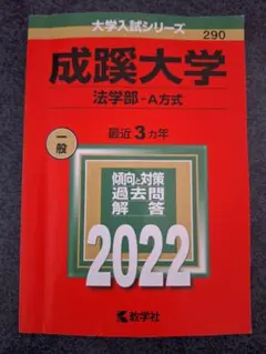 Item thumbnail for item d88bd350-0bfe-47a4-be76-6bc940f24e4b