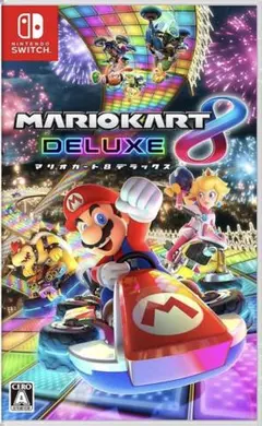 Switch マリオカート8 デラックス