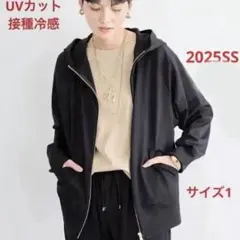 ほぼ新品♪UVカットダブルZIPパーカー【UVカット接触冷感】バンヤードストームのサムネイル