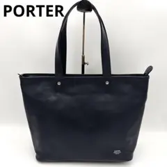 ポーター リンク トートバッグ S ネイビー レザー A4 肩掛け メンズ レア