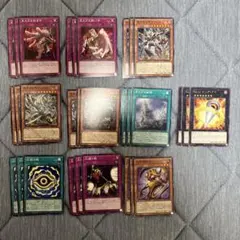 遊戯王　ヘカトンケイル　デッキパーツ