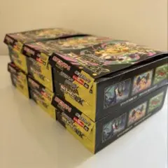 MEGAドリームex 新品 未開封 シュリンク付き BOX 8箱 メガドリーム