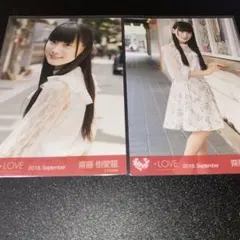 大河大河様 リクエスト 5点 まとめ商品