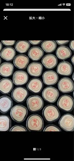 Item thumbnail for item 54af619c-376d-4258-966a-8f110aaacad3