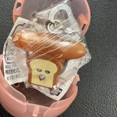 新品 カプセルトイ パンどろぼう めじるしアクセサリー2 パンどろぼう