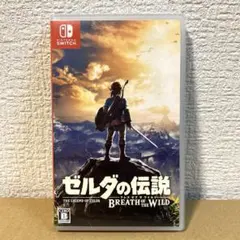 美品 ゼルダの伝説 ブレス オブ ザ ワイルド