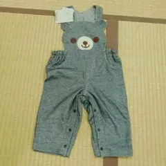 Item thumbnail for item 35fdcdae-6a1e-45e0-b663-0f8e70b80fe5