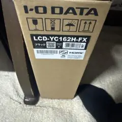 I-O DATA モバイルディスプレイ　LCD-YC162H-FX