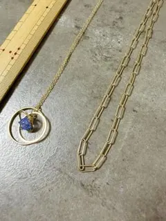 新品未使用品　ゴールド ロングネックレス 青いストーン　ネックレスまとめ売り