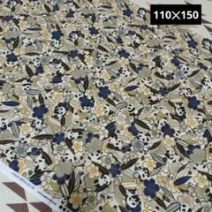 パンダ生地　110✕150