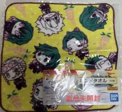 一番くじ 鬼滅の刃 黎明に刃を持て ハンドタオル 柱 集合 きゅんキャラ