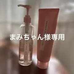 MEDULIA シャンプー トリートメント セット - メルカリ