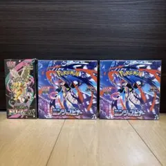 【未開封】ニンジャスピナー2BOX MEGAドリームex 1BOXシュリンク付き