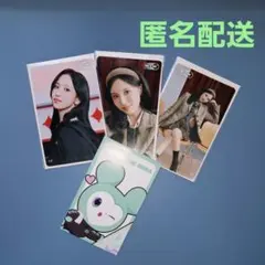 TWICE THIS IS FOR ミナ オフライン くじ クリアカード セット