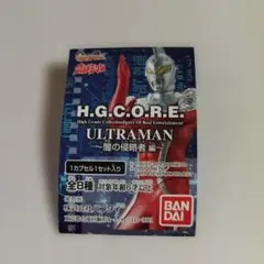 ウルトラマン H.G.C.O.R.E. ウルトラマンアグルV2 フィギュア