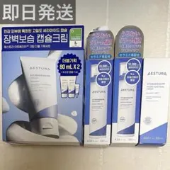 資生堂アルティスト アースベージュまとめ売り - メルカリ