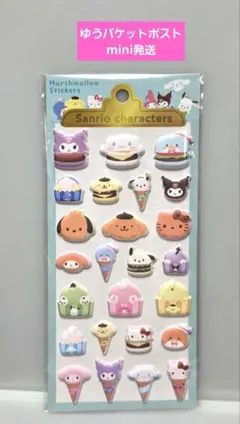 サンリオキャラクターズ　 マシュマロステッカーズ フード