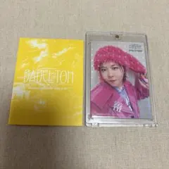 バベルの塔　フォトカード　藤澤涼架　レア　097