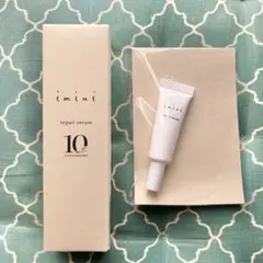 新品未開封！iminiイミニ リペアセラム 50ml ＋5mlオールインワン乳液