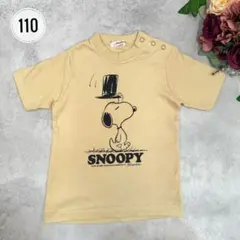 【未使用】familiarファミリア　スヌーピーTシャツ　半袖　旧タグ　レアのサムネイル