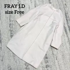 【フレイアイディー】ノーカラーコート ラベンダー グレー F 大人カジュアル