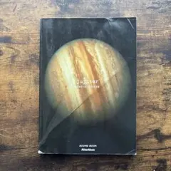 Item thumbnail for item f7d4b321-cea7-4ae6-bbd9-4325bb4cc79e