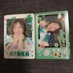 2026年最新】エビ中 トレカの人気アイテム - メルカリ