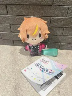 プロセカ 東雲彰人 ふわぷち マスコット ぬいぐるみ