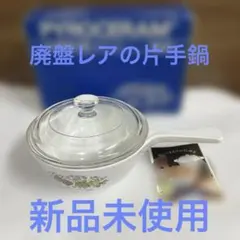 Item thumbnail for item 1983f25f-f0e9-438e-9e3d-1bbf51fbfc40