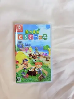 あつまれ どうぶつの森 Nintendo Switch