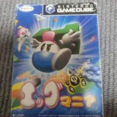 エッグマニア ゲームキューブ